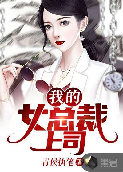 2024AV天堂网手机版