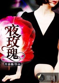 韩三千最新章节更新