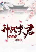 芝麻女孩和玉米男孩