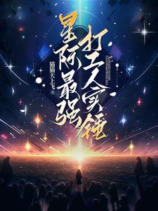 上海财大