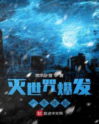 陈凯韵