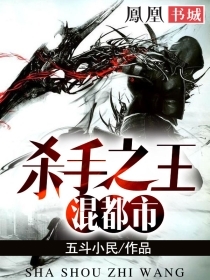 娇妻姿吟