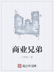 ZOOM人与善