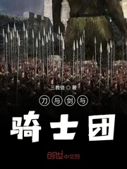 第九理论午夜电影院