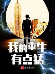 纪湘战四郎qq
