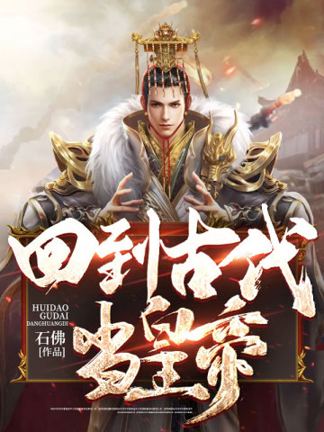 seqiqi