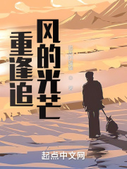 搞黄色的视频