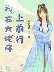 每次都死在男主怀里[穿书]
