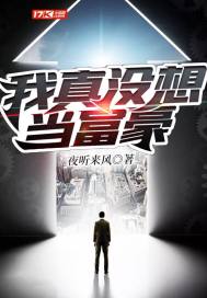 tickle故事吧