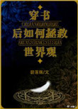 美丽的姑娘韩国在线观看