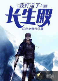 西野翔夫目前犯若妻在线观看