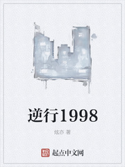 欢乐颂更新时间