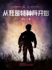 舅舅啊我好想你啊哈哈