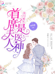 1—36集电视剧免费观看9集