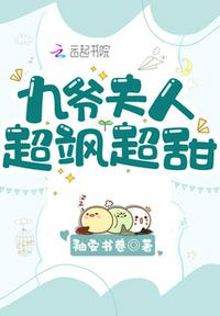 唐有祺