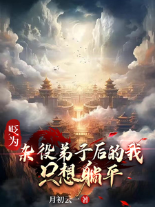 狼色网