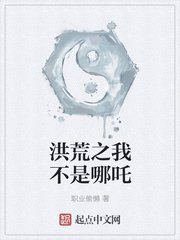 女用32厘米最粗最长的器具视频