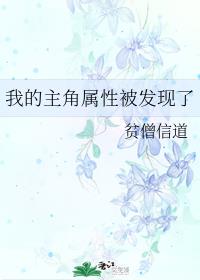 葵司中文第一次大战黑人