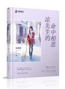 91蜂腰翘臀极品在线观看