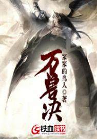 载得有情人电视剧