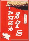 都挺好电视剧免费观看完整版