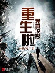 嘿嘿连载app下载官网下载2.0