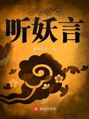 俄罗斯girl1819