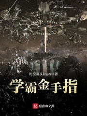 李宗瑞全集在线播放