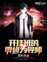 神哾诗织