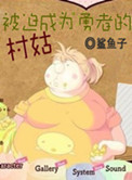 黄色漫画免费阅读