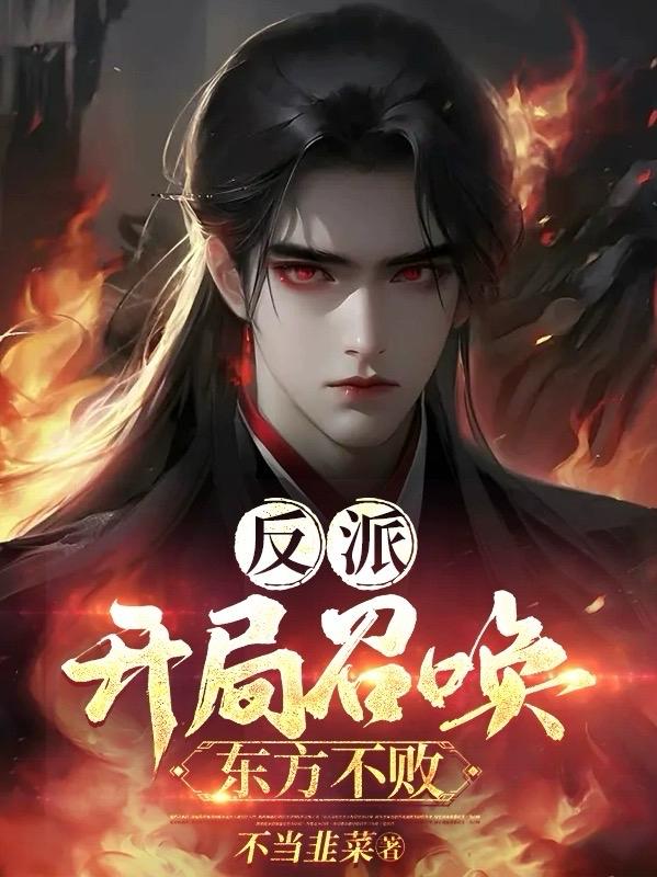 两男一女3p啪啪图