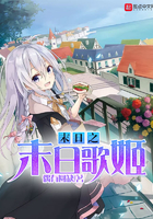女配家里有金矿穿书