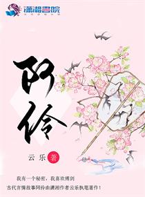 梅花瓶2