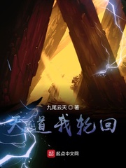 日本成本人视频 nxgx