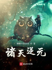 从指尖传出的热情