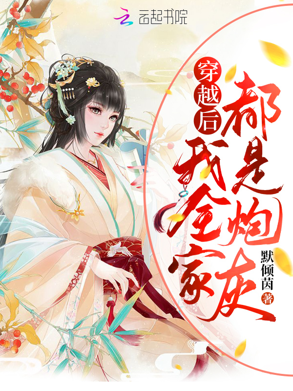 天天综合亚洲