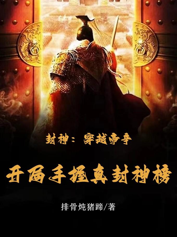 喜爱夜浦3