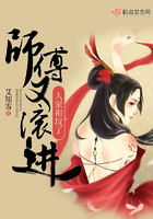 美女无遮掩