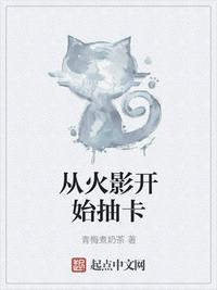 夫妻生活aboutblank