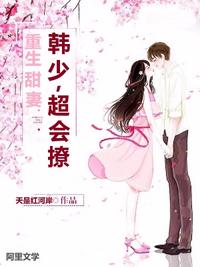 doi小短文