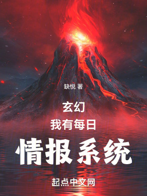 金8系列手机在线