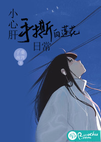 武侠古典第1页