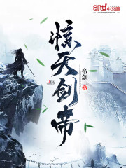 天天干夜夜爱