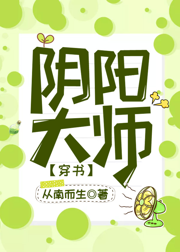 濑亚美莉空乘在线播放