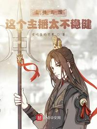 天下兴亡匹夫有责是哪位思想家的名言