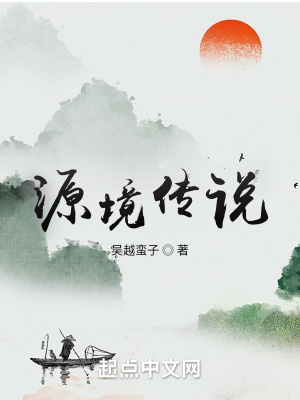 人间四月天在线播放