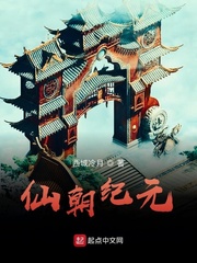 孙潇潇驾校情缘结局免费