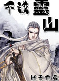 99热6