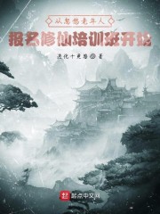 qq停车位