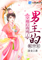 短篇甜宠文有肉军婚